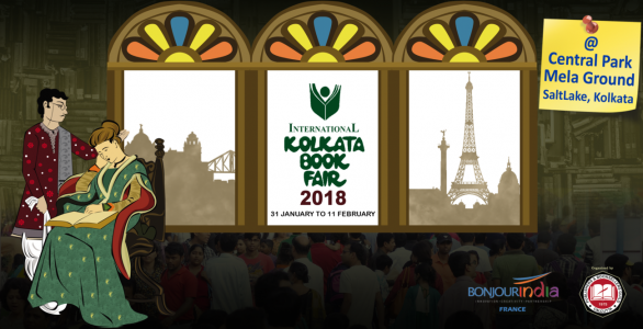 Kolkata Book Fair, 2018