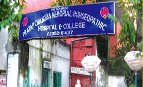 Pratap Chandra Memorial Homeopathic College and Hospital