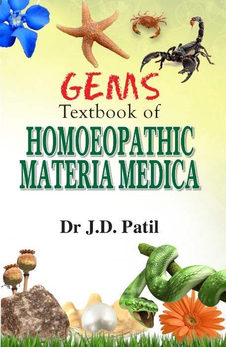 Materia medica book pdf download your wings were ready svg free download