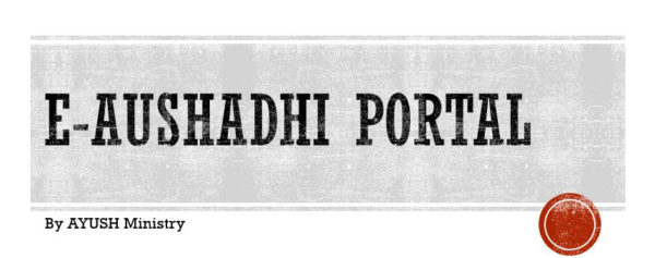 e-aushadhi-portal