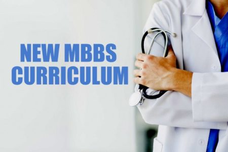 new mbbs curriculum