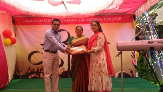 Narayan Shree Homoeopathic Medical College, Bhopal