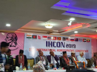 27th Asian Homoeopathic Medical League Congress Held At Kathmandu, Nepal
