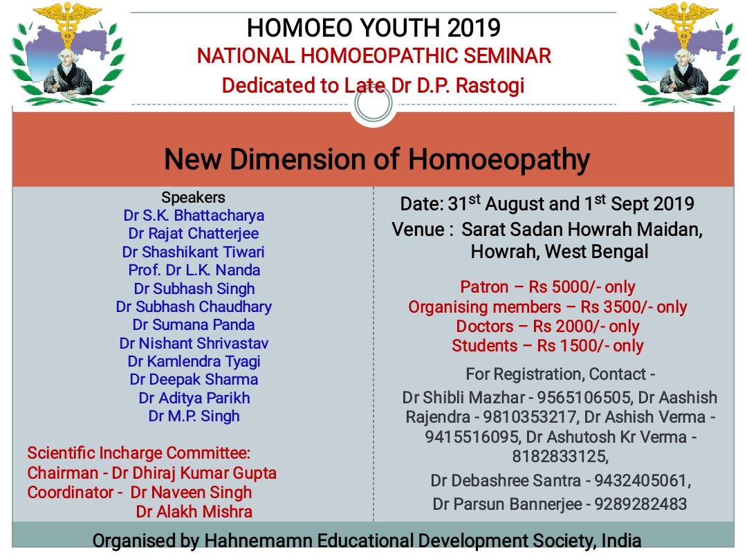 Homoeo Youth 2019: National Homoeopathic Seminar