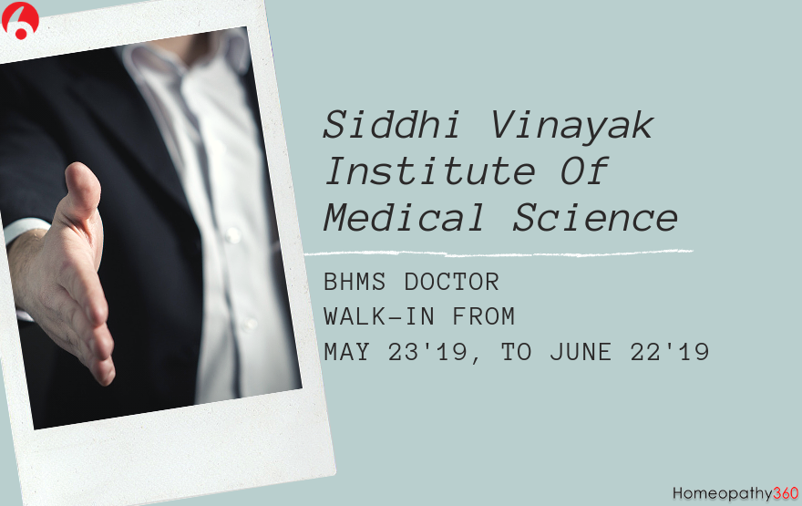 Siddhi Vinayak Institute Of Medical Science